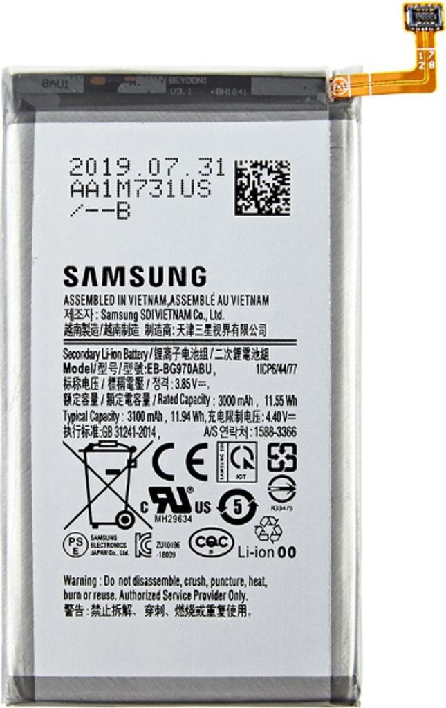 Samsung Akku EB-BG970ABU für Galaxy S10e G970 Produktbild 