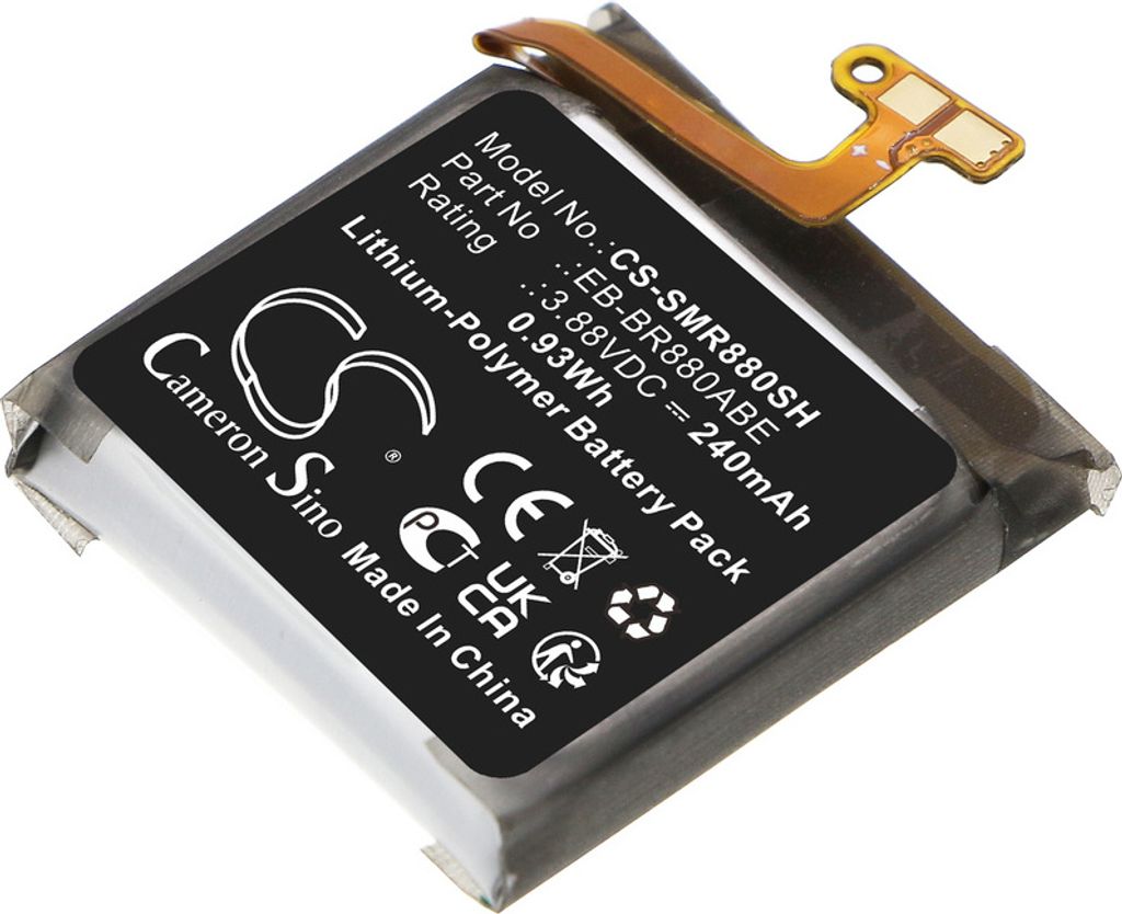 Akku für Samsung Galaxy Watch 4 40mm, Watch4 Classic 42mm, 240mAh, Li-Pol