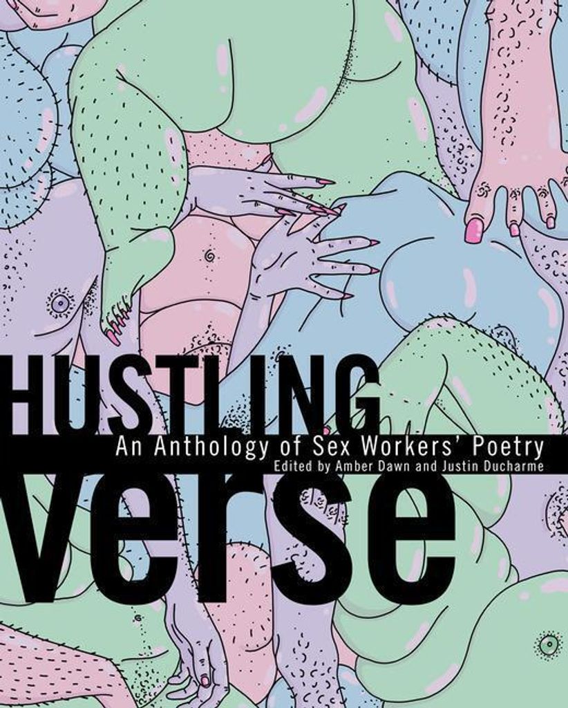 Hustling Verse