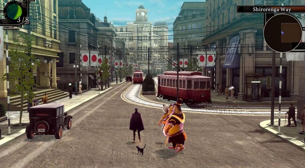 SEGA RAIDOU Remastered: The Mystery of the Soulless Army, Obrázok produktu 