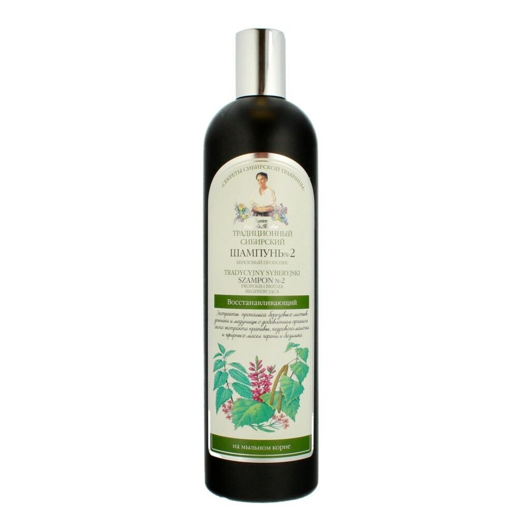Reshenie Grandma Agafia Traditional Siberian Shampoo 550ml Produktbild 7
