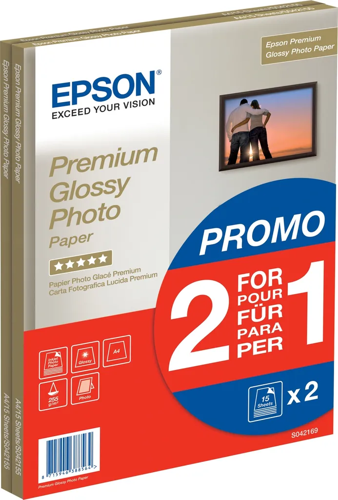 Papier photo A4 brillant 255g : idéal pour albums et agrandissements