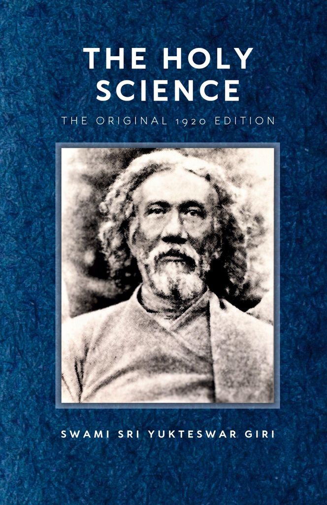 The Holy Science