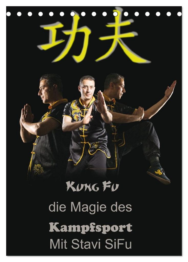 Kung Fu, Martial Art (Tischkalender 2027 DIN A5 hoch), CALVENDO Monatskalender