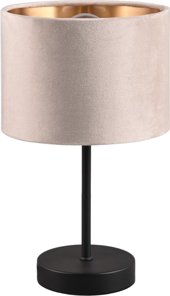 Lampa stołowa z abażurem Julieta kremowo-czarna 1xE27x40W Zdjęcie produktu 