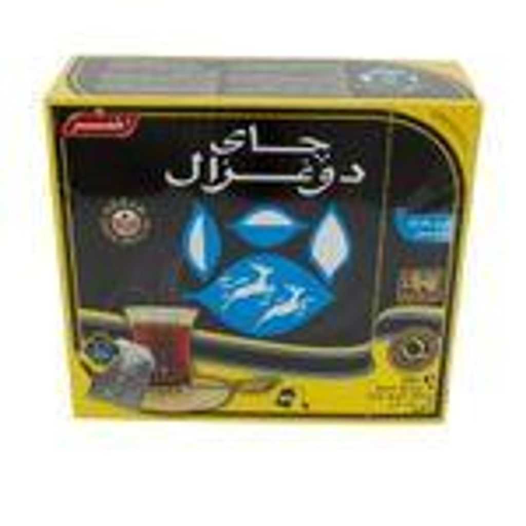 Do Ghazal Earl Grey Tee – Aromatischer Ceylon Schwarztee mit Bergamotte, 200 g (100 Teebeutel)