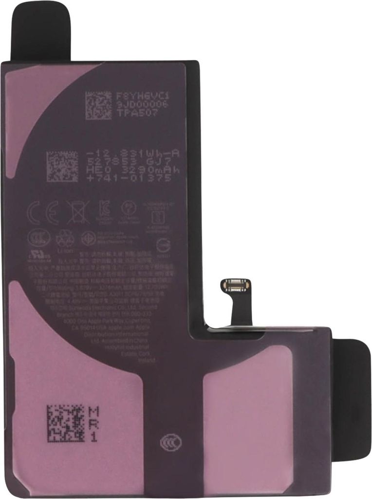 Apple, Original Ersatzakku iPhone 15 Pro 3274mAh Service Produktbild 