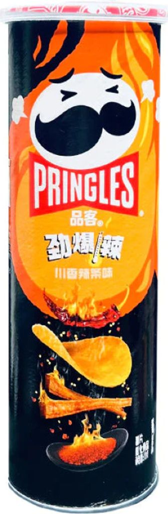Pringles Super Hot Spicy Strips Flavor 110g Produktbild 