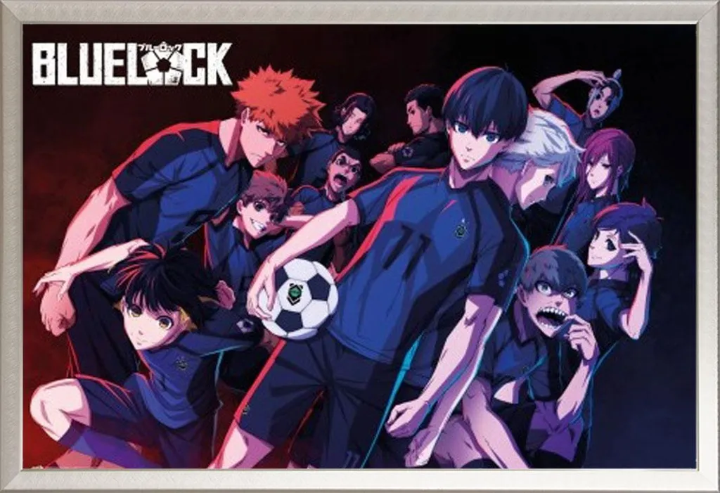 Poster Blue Lock Equipo Z avec cadre Shinsuke Maxi alu argenté 61x91,5cm