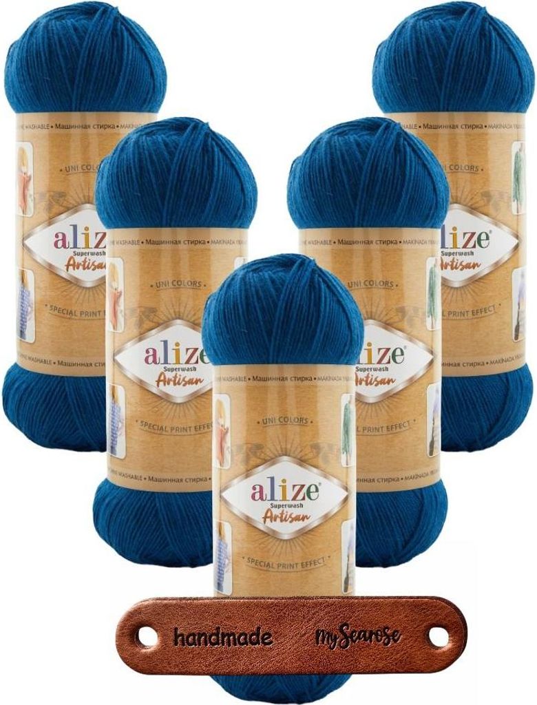 5 x ALIZE Superwash Artisan 646 mit Label