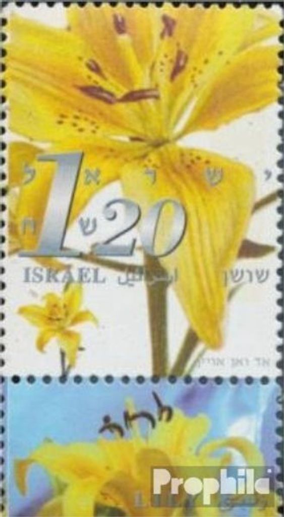 Briefmarken Israel 2002 Mi 1648 mit Tab (kompl.Ausg.) postfrisch Schnittblumen