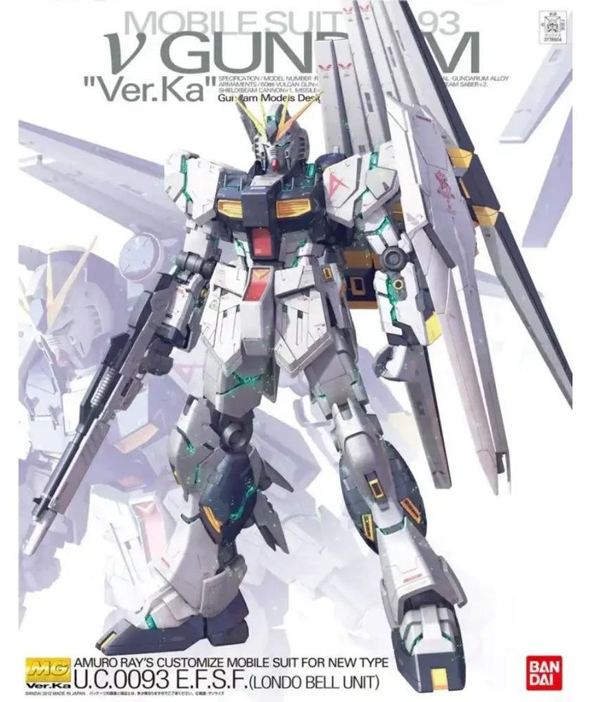 Zestaw modelarski Bandai MG 1/100 Gundam Ver.Ka Zdjęcie produktu 