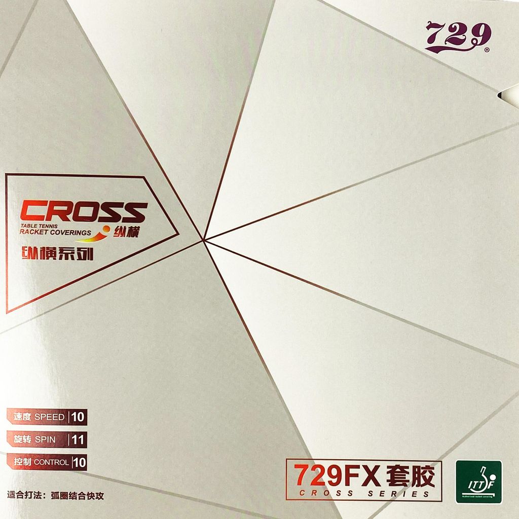 FRIENDSHIP Super 729 FX (Cross) (1,2 mm - rot) | Tischtennisbelag