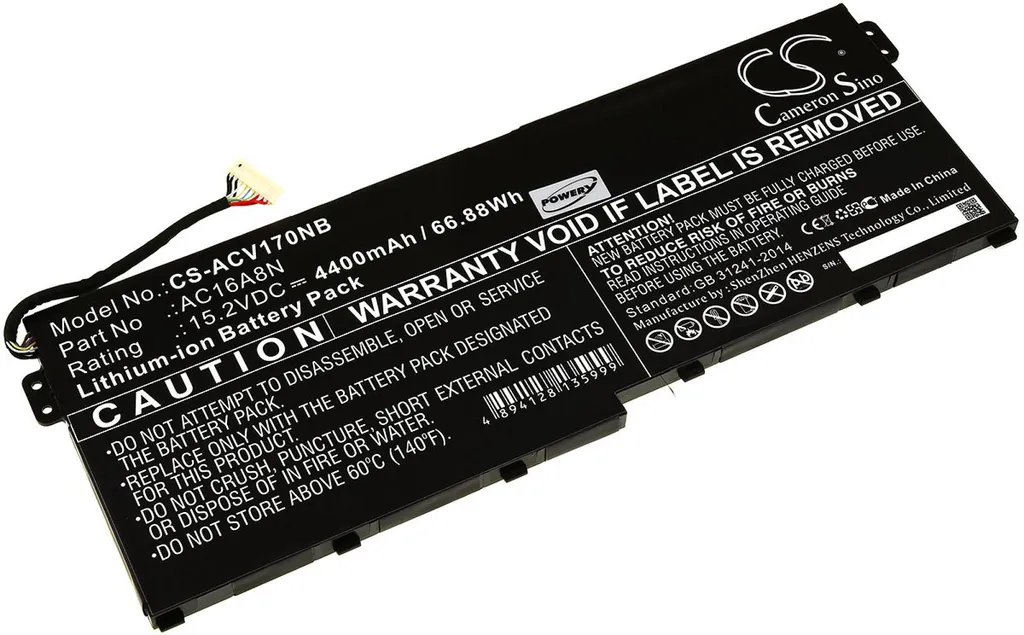 Batterie pour Acer Aspire V17 Nitro AC16A8N - Idéal pour le Télétravail