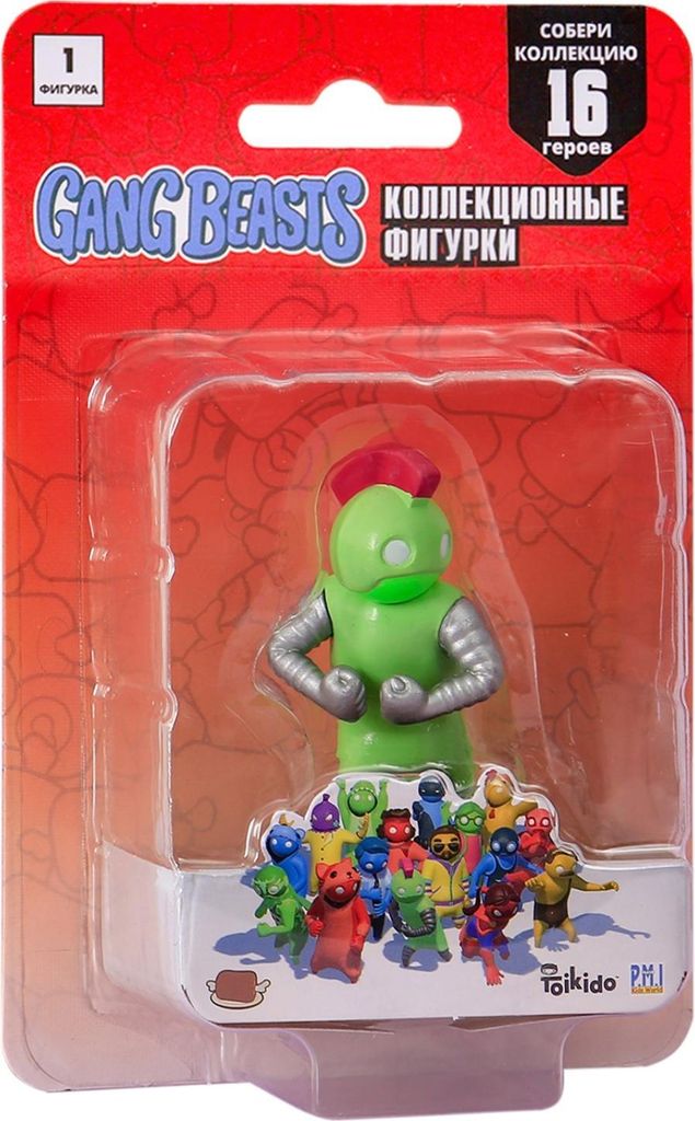 PMI Gang Beasts Serie 1 Super Grün 7cm