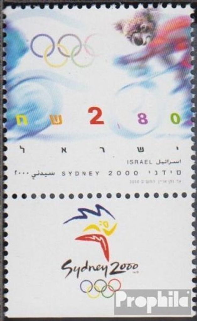 Briefmarken Israel 2000 Mi 1562 mit Tab (kompl.Ausg.) postfrisch Olympische Sommerspiele