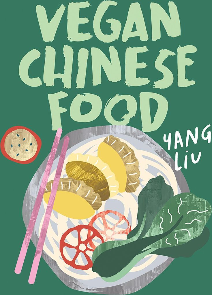 Vegan Chinese Food