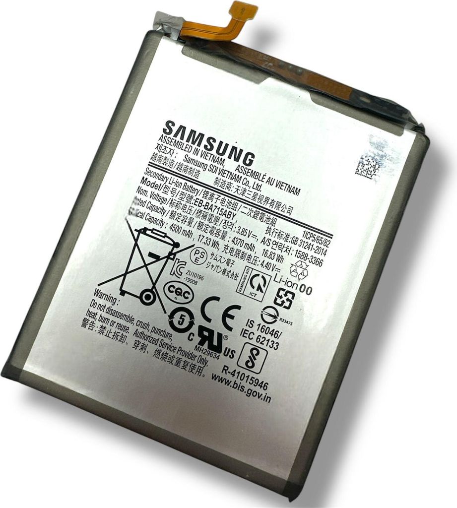 Samsung - EB-BA715 Original Akku - 4500mAh Produktbild 8