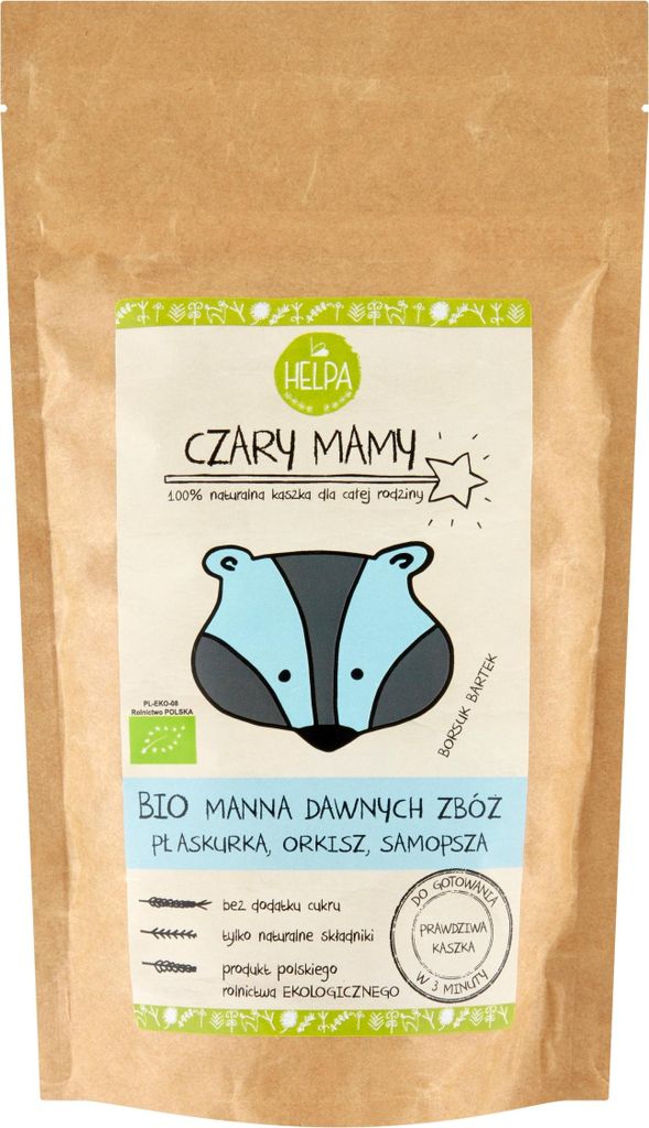 A product package for baby food.