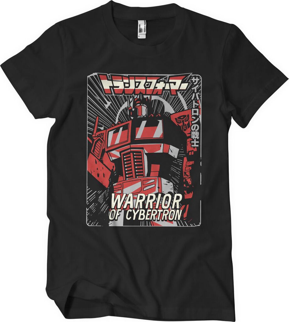 Warrior Of Cybertron T-Shirt - Large - Black
