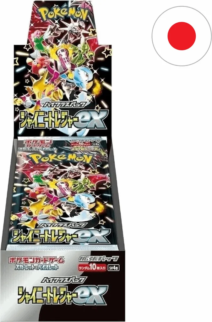Pokémon Shiny Treasure ex SV4A Display - 100 Cartes Japonaises Rares