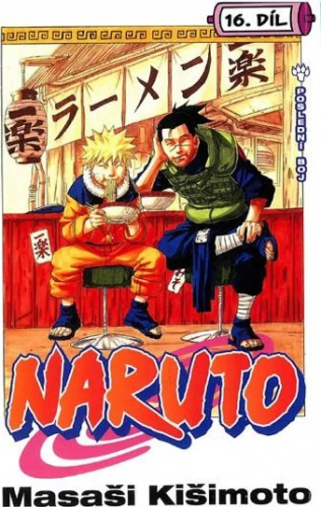 Naruto Vol 16 Le Dernier Combat Manga de Combat et Aventure Kishimoto