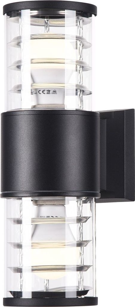 Maytoni Bronx Wandleuchte O576WL-02B 2xE27, Schwarz, aus Aluminum, exkl. Leuchtmittel