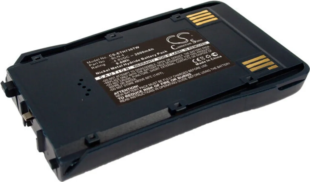 Batterie pour EADS G2 et HR5932 - Idéal pour Usage Professionnel