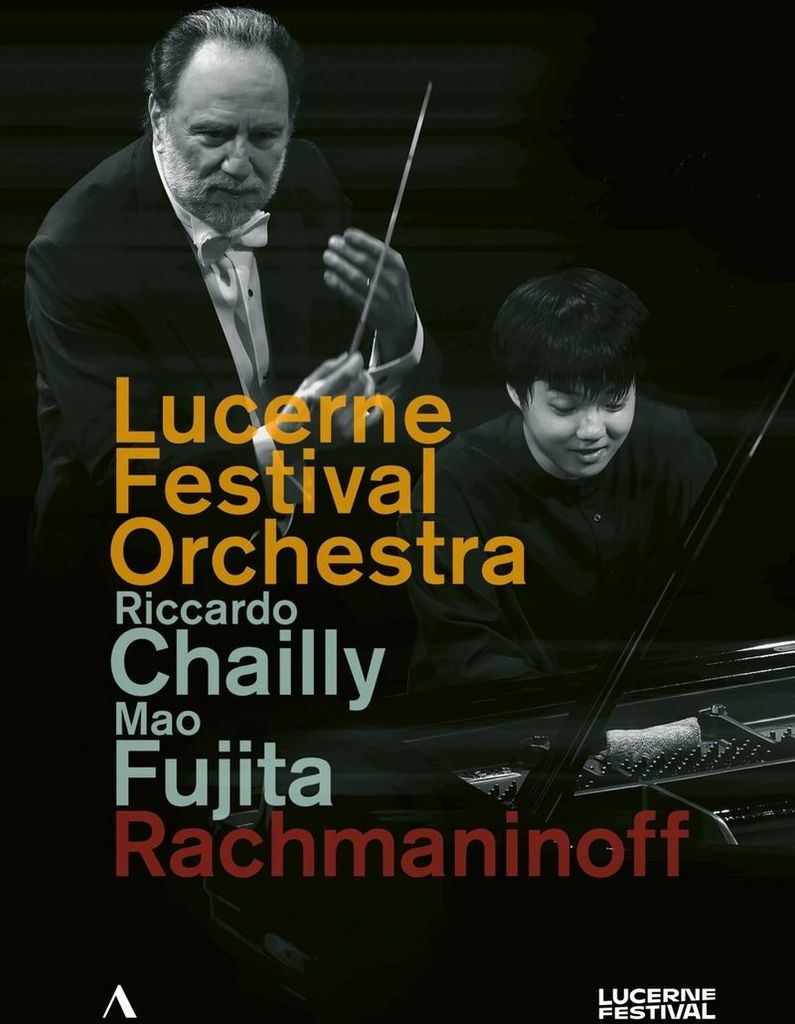 Fujita/Chailly/Lucerne Festival Orchestra: Klavierkonzert 2/