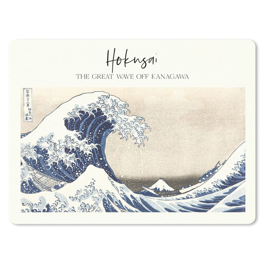 MuchoWow Mauspad Mousepad Gemälde - Die große Kluft von Kanagawa - Hokusai 40x30 cm - Mousepads - Maus Mat - Pad - Mausunterlage - Anti Rutsch