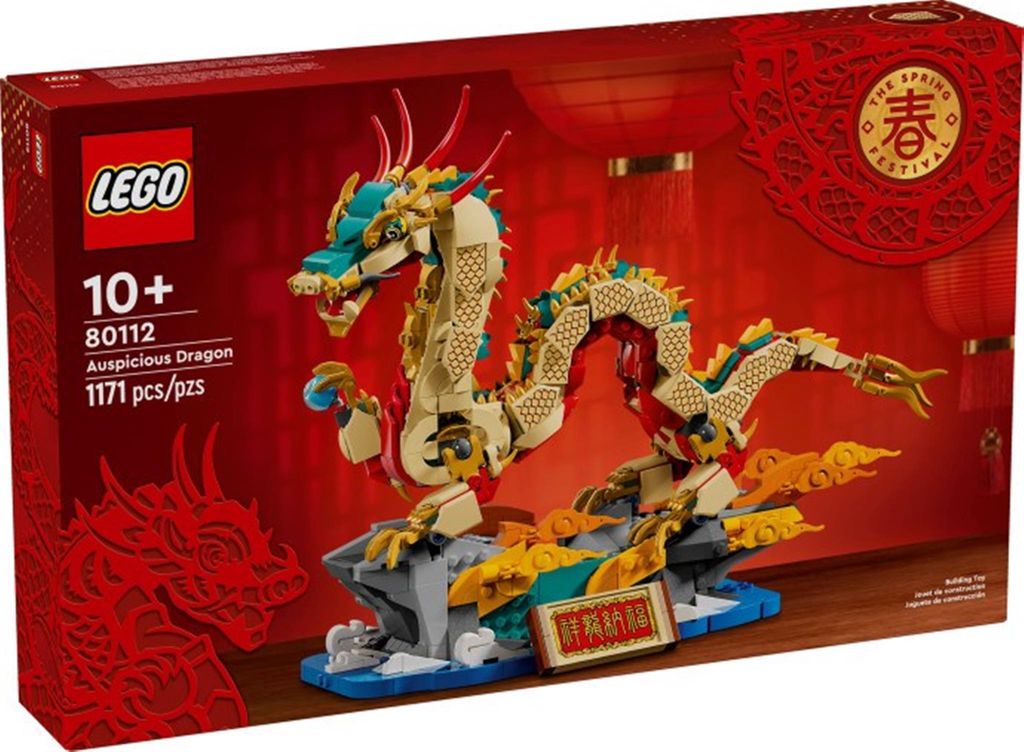Lego 80112 Frühlingsfest Chinesischer Drache Produktbild 