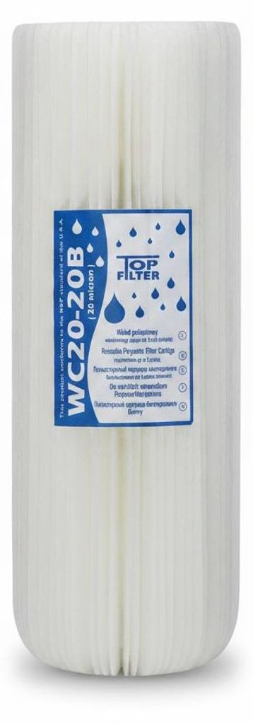20' (Zoll) Polyester Mehrwegkartusche Faltenfilter Big Blue 20 μm