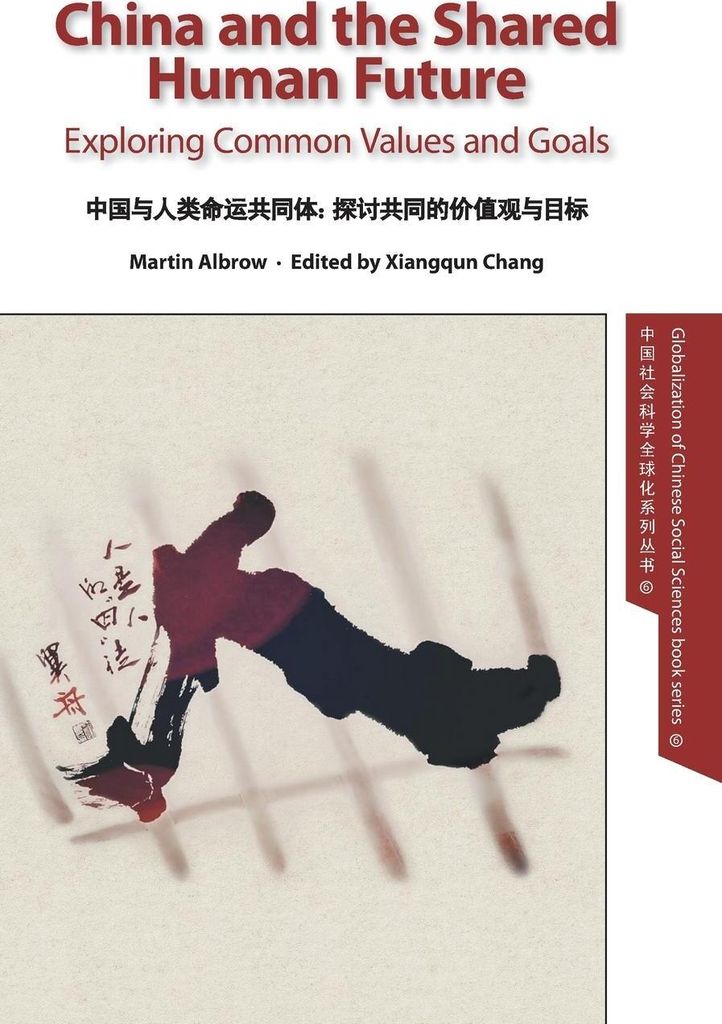 China and the Shared Human Future
