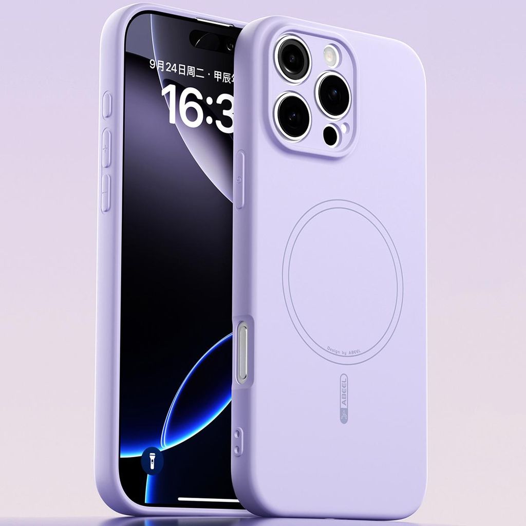 Magnetische Handyhülle für iPhone 16 Pro Max, MagSafe kompatible, Flüssig Silikon Stoßfest Kratzfest Hülle Lila
