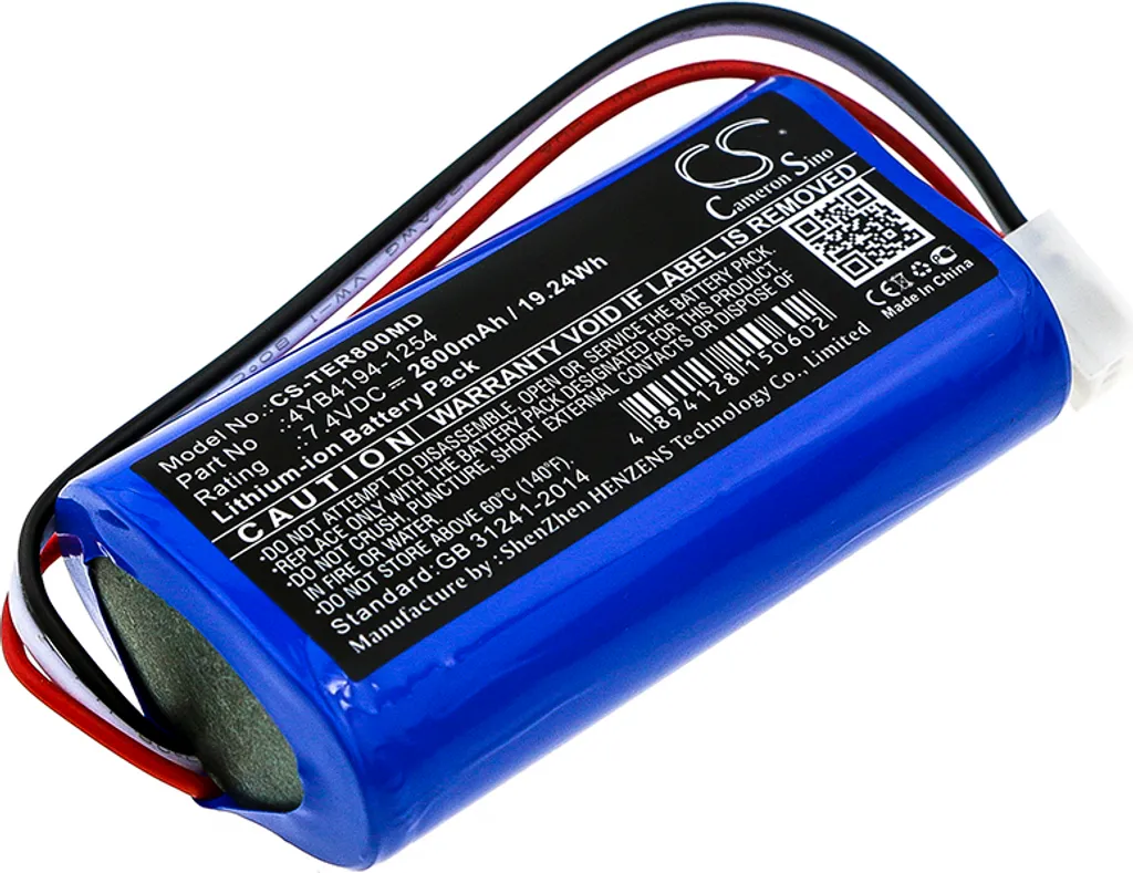 Batterie pour Pompe Terumo - Réparez l'Erreur Batterie Faible 110841