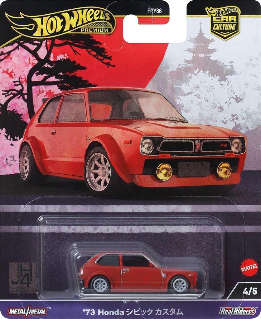Hot Wheels HRV85, Auto, 3 Jahr(e), Kunststoff, Metall, Rot Produktbild 