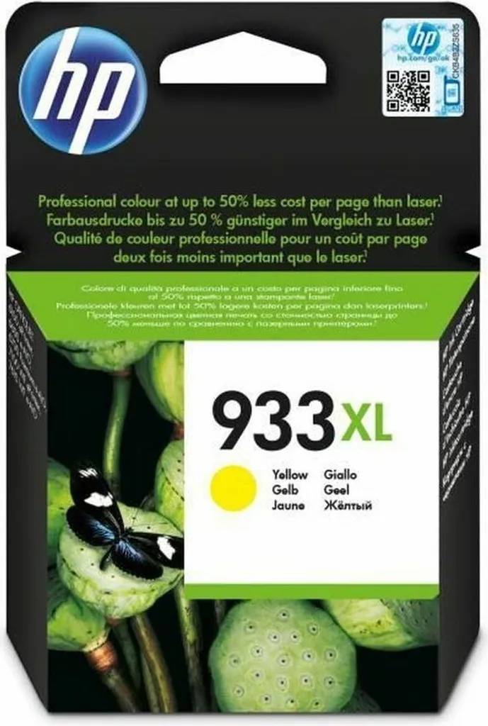 Cartouche d'encre Jaune HP 933XL Haute Capacité pour Imprimante Jet