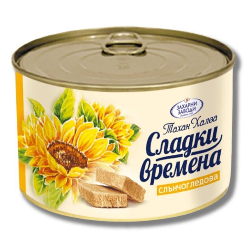 Chałwa Słonecznikowa Bułgarska 380g - Tahan Halva "Sladki Zdjęcie produktu 