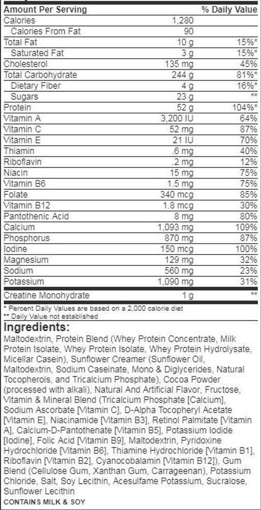 Dymatize Super Mass Gainer - 2943 g jahoda Obrázek produktu 