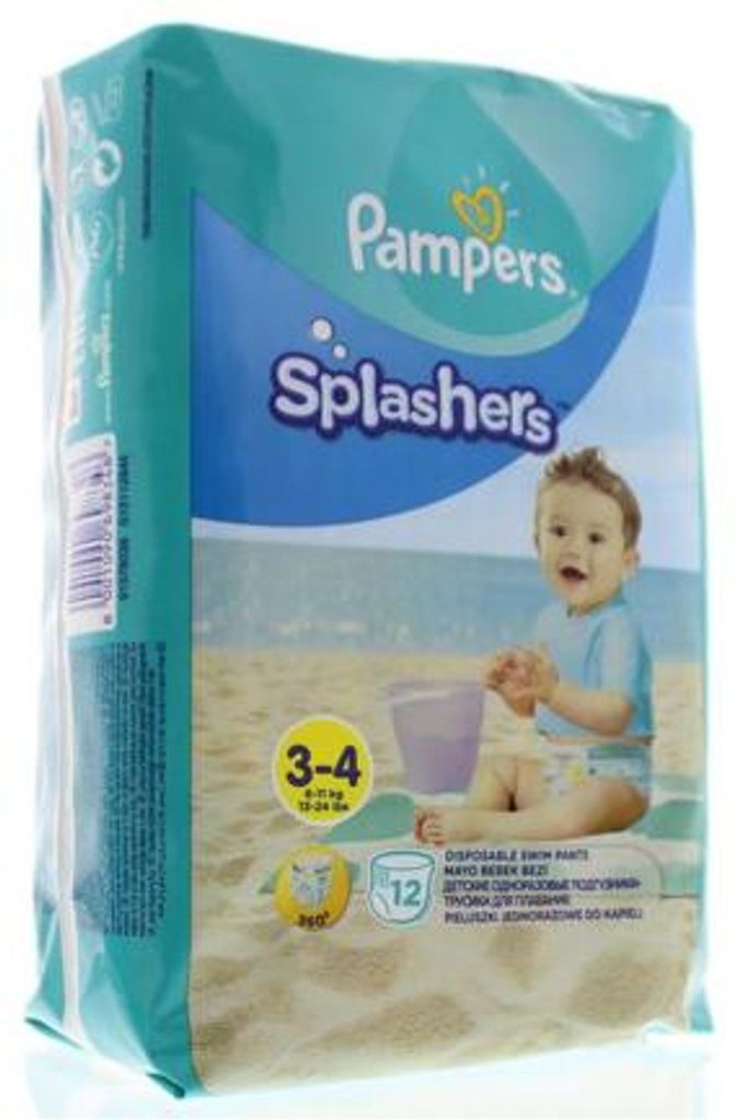 Pampers 8001090698346 Pampers Zwemluiers Splashers, maat 3 Productafbeelding 