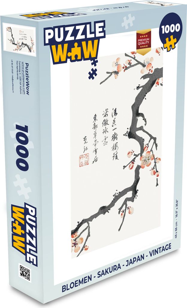 MuchoWow Puzzle 1000 Teile Blumen - Sakura - Japan - Jahrgang - Spielzeug - Alt und Jung - Spiele - Puzzeln