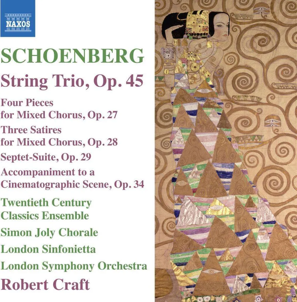 Trio à cordes op.45 enfin disponible en CD haute fidélité intégrale