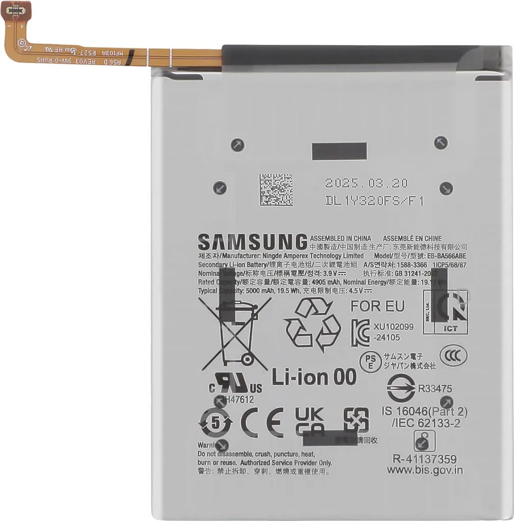Batterie Samsung Galaxy A36 Service Pack EB-BA366ABY Li-ion 5000 mAh