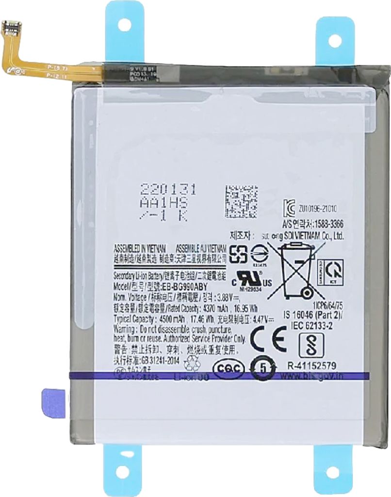 Clappio, Akku für Samsung Galaxy S21 FE 4500mAh 100% kompatibel, Schwarz