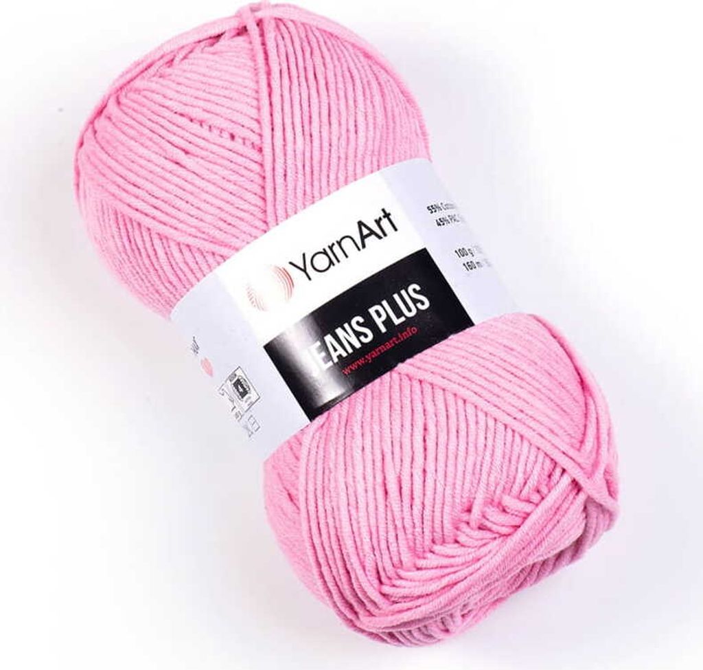 A ball of pink yarn on a white background.