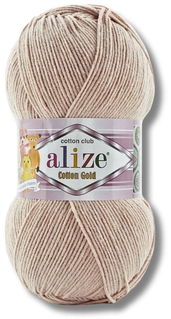 Alize 1x 100g Baumwolle Gold Wolle, Uni, Häkeln, Stricken (314)