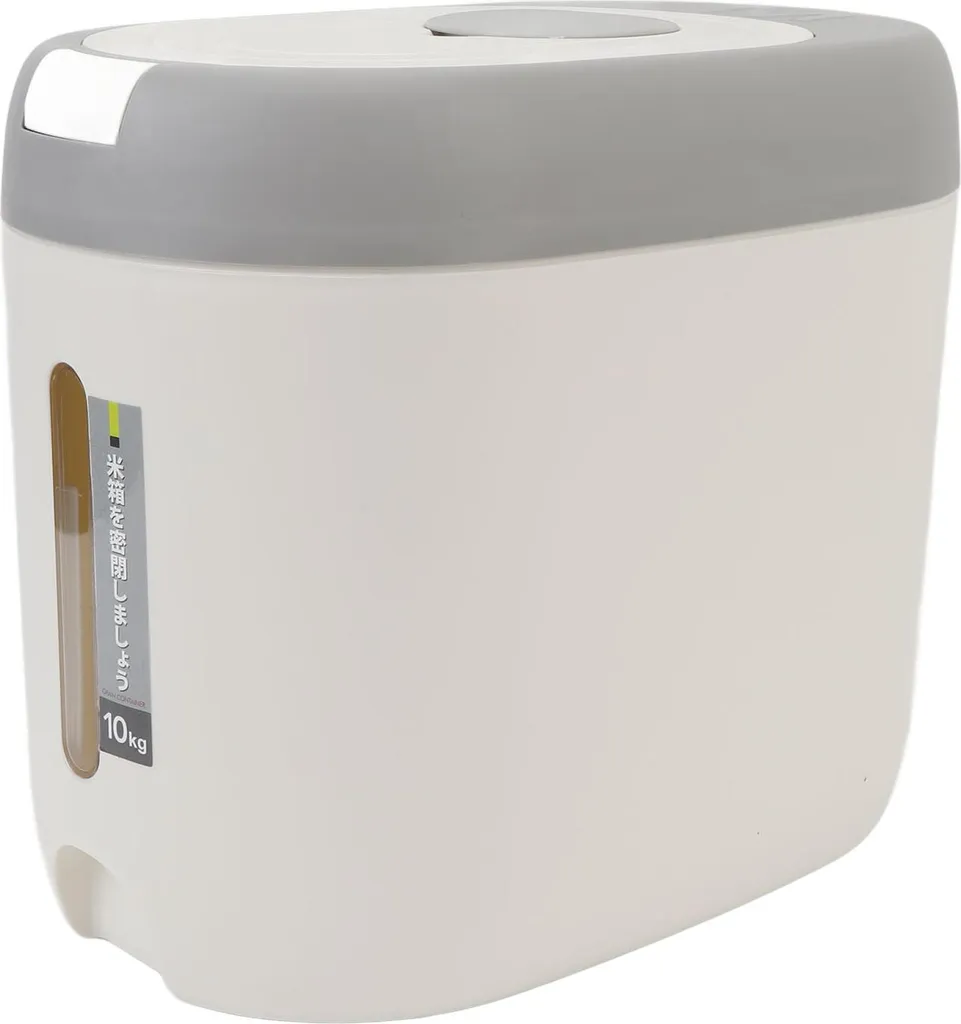 Conteneur à grains 10kg gris clair avec couvercle hermétique à pression