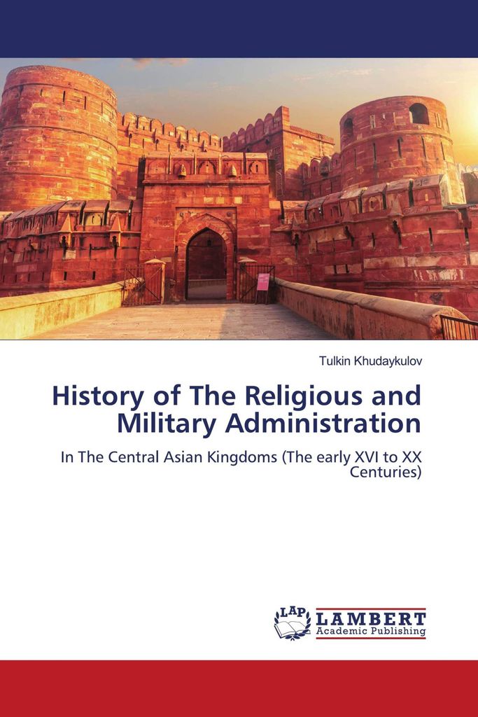 History of The Religious and Military Administration