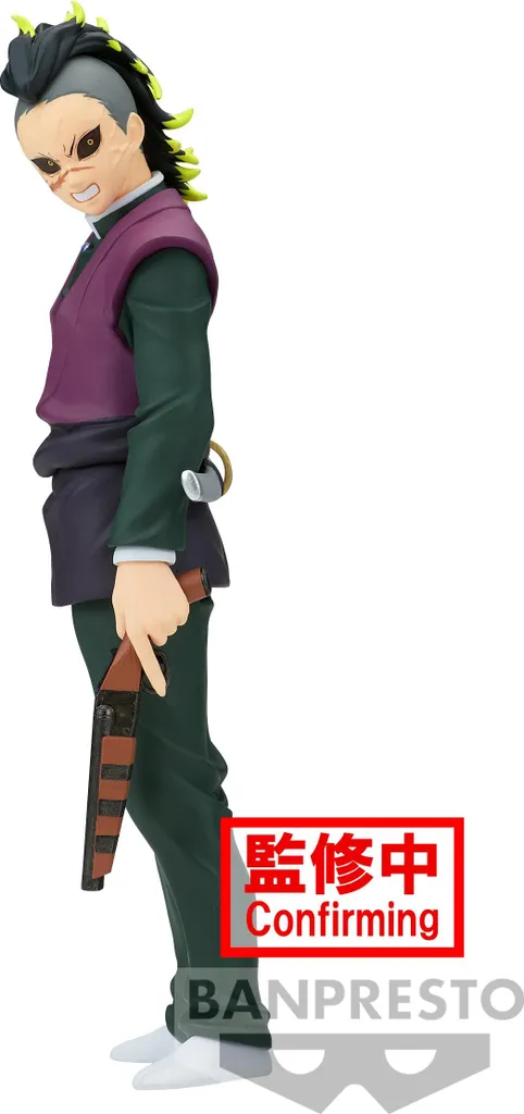 Statuette Genya Shinazugawa 17cm Demon Slayer Banpresto Vol. 22 Originale