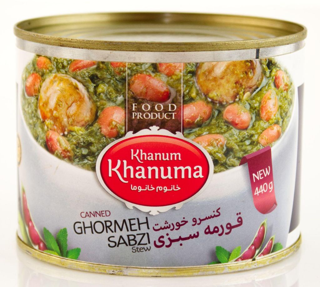 Khanum Khanuma - Fertiggericht Gemüse Eintopf 440gr Produktbild 